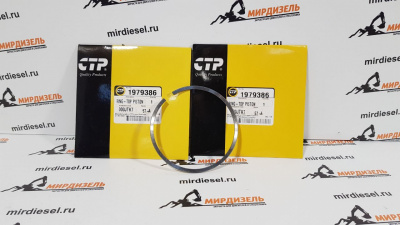 1979386 Поршневое кольцо 197-9386, 1325246, 132-5246 (CTP)