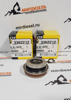 3362212 Уплотнение водяного насоса (Фибра) 2441645, 2764756, 244-1645, 276-4756  (CTP)