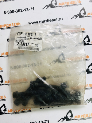 2133217 Болт шатуна 213-3217 (CTP)