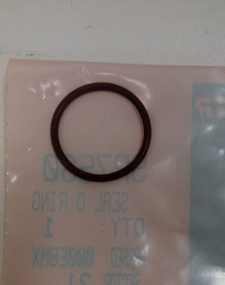 5Р7530 Уплотнительное кольцо 5Р-7530 (CTP)