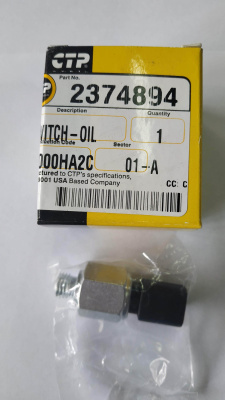 2374894 Датчик давления масла 2848A071 (CTP)