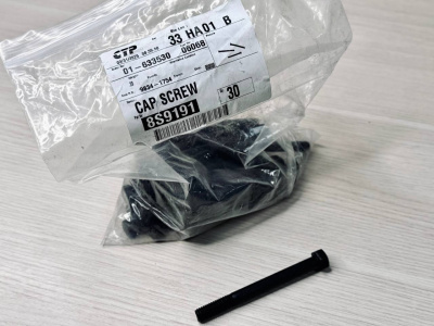 8S9191 Болт 8S-9191 (CTP)