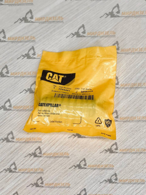 2244441 Пружина клапана 224-4441 (CAT)
