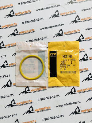 5S1188 Кольцо уплотнительное 5S-1188 (CTP)