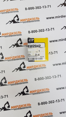 4W2042 Втулка привода вентилятора 4W-2042 (CTP)