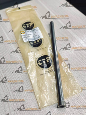 4W5998 Штанга 4W-5998 (CTP)