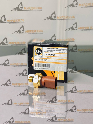 3203063 Датчик 320-3063 (GA)