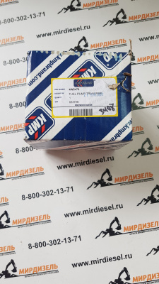 4W5479 Насос топливоподкачивающий 4W-5479 (KMP)