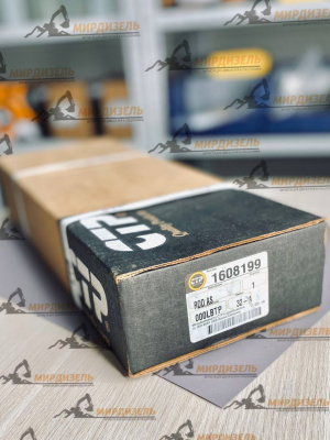 1608199 Шатун 160-8199 (CTP)