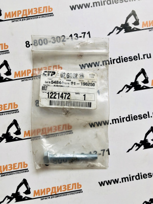 1221472 Болт 122-1472 (CTP)