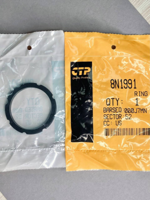 8N1991 Стопорное кольцо 8N-1991 (CTP)
