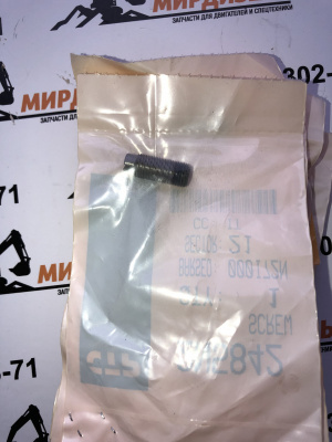 2N5842 Винт 2N-5842 (CTP)