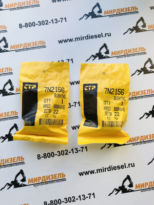 7N2156 Подшипник 7N-2156 (CTP)