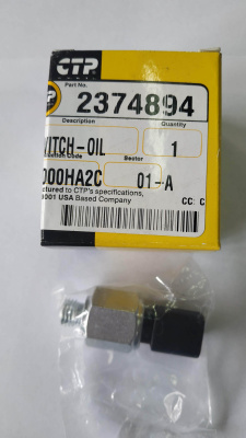 2374894 Датчик давления масла 2848A071 (CTP)