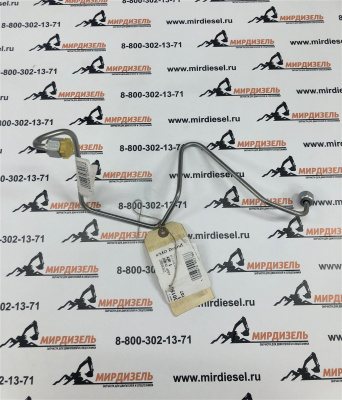 2308997 Трубка топливная 230-8997 (KMP)