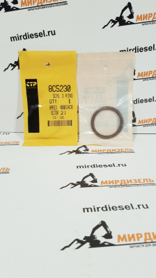 8C5230 Кольцо уплотнительное 8C-5230 (CTP)