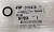 5F7054 Уплотнение 5F7054