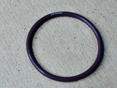 8C0624 Уплотнительное кольцо 8C-0624 (CTP)
