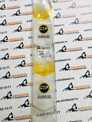 2087474 Масляный щуп 208-7474 (CTP)