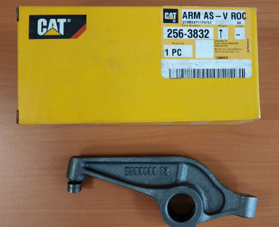 2563832 Коромысло выпускного клапана 256-3832, 153-8470, 1538470 (CAT)