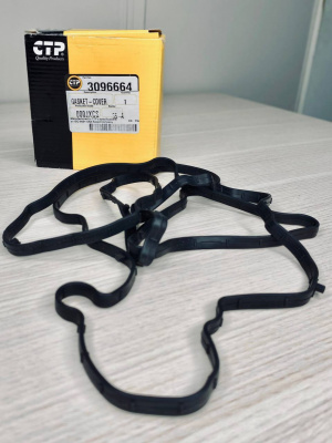 3096664 Прокладка корпуса коромысел 309-6664, 3681A065 (CTP)