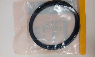 9M5894 Кольцо уплотнительное 9M-5894 (CTP)