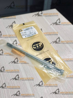 3190270 Штанга клапана 319-0270 (CTP)