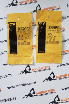 1850882 Направляющая клапана 185-0882, 3313A012 (CTP)