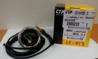2005233 Датчик температуры механический 1W0698 (CTP)