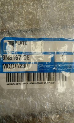 9N3167 Плита поддона 9N-31167 (Blumaq)
