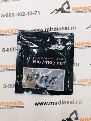 1376715 Тарелка пружины 137-6715 (CTP)