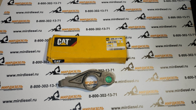 3202795 Коромысло клапана 320-2795 20R3317 (CAT)