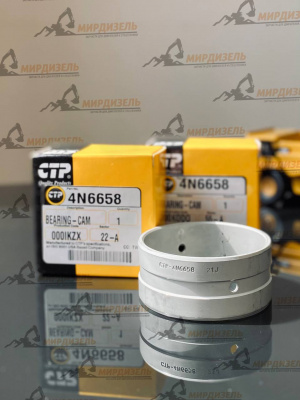 4N6658 Втулка распредвала 4N-6658 (CTP)