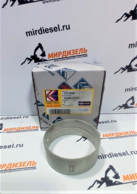 2165584 Втулка распредвала 1300872, 130-0872 (KMP)