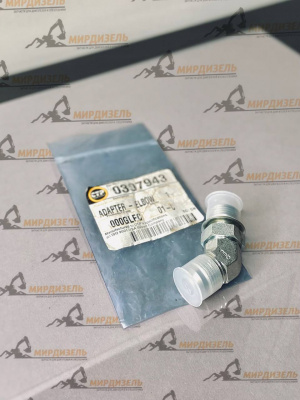 0307943 Штуцер 030-7943 (CTP)
