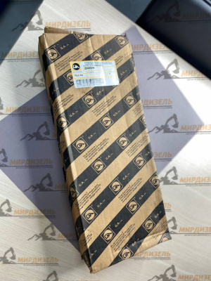 2243245 Шатун 224-3245 (GA)