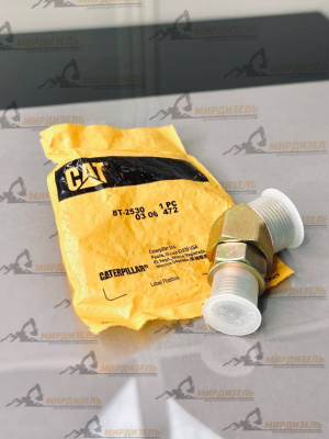 8T2530 Штуцер 8T-2530 (CAT)