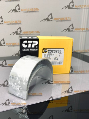 2323235 Вкладыш шатунный 232-3235 (CTP)