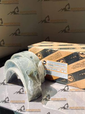 4W5699 Вкладыш коренной 0,5 4W-5699 (GA)