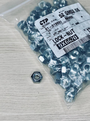 9X6620 Гайка 9X-6620 (CTP)