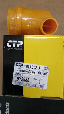 9Y2988 Сапун 9Y-2988 (CTP)