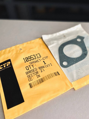 1095313 Прокладка выпускного коллектора 109-5313 (CTP)