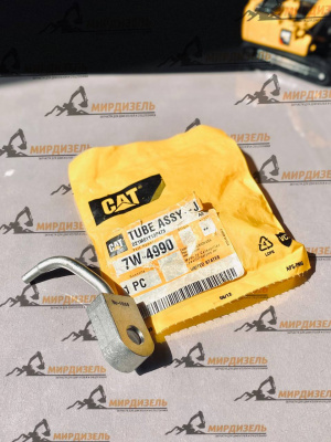 7W4990 Форсунка охлаждения поршня 7W-4990 (CAT)