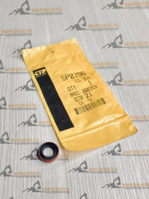 5P0796 Сальник 5P-0796 (CTP)