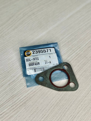 2395571 Прокладка 239-5571 (CTP)