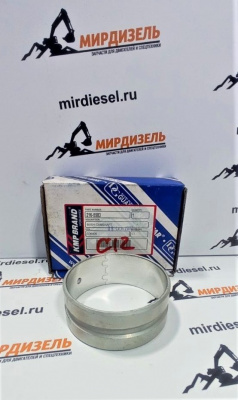 2165583 Втулка распредвала 216-5583, 1280416, 128-0416 (KMP)