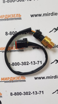 1619926 Датчик давления наддува 161-9926 (CTP)