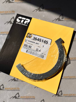 3645145 Полукольца 3630559, 363-0559 (CTP)