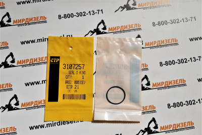 3107257 Уплотнительное кольцо 310-7257 (CTP)