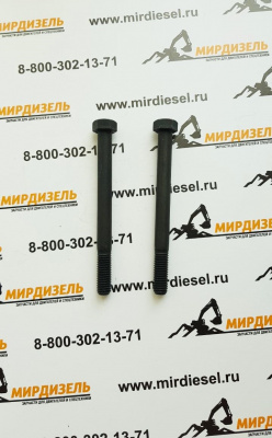 1D4572 Болт 1D-4572 (OEM)